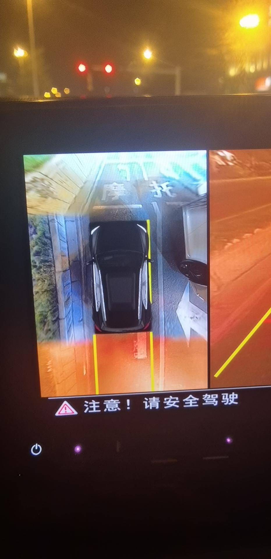 大众途昂X 大众送的360前面歪了请问要怎么校准 前面摄像头没有偏移 没有碰到 但是突然前面摄像头就歪掉了 求解
