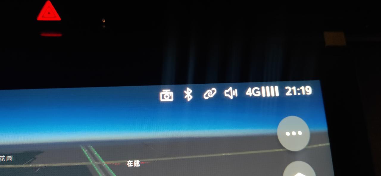名爵6 这个跟回形针一样的东西，是做什么用的呀，各位前辈