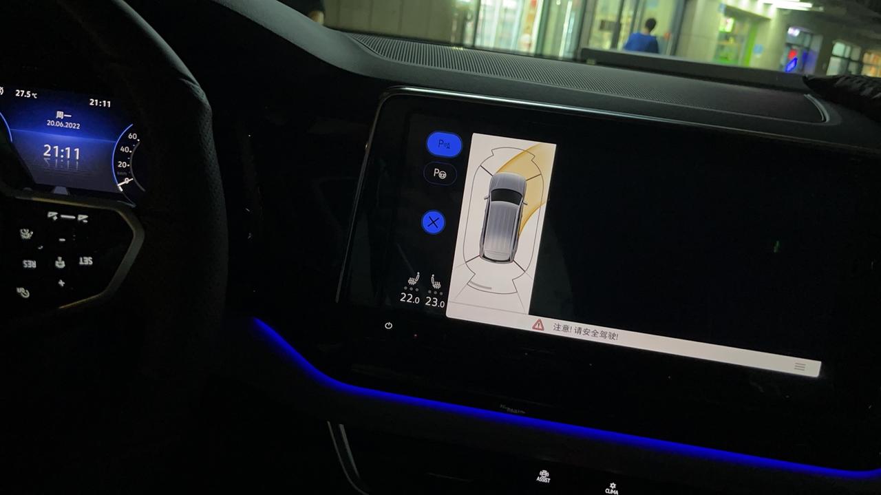 2022款满配途昂提车4天会出现前方障碍物360全景黑屏