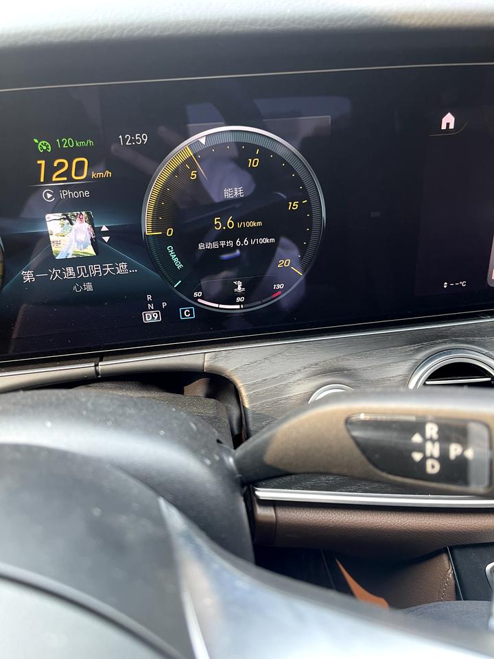 奔驰GLS GLS450豪华挂靠公司能省多少费用
