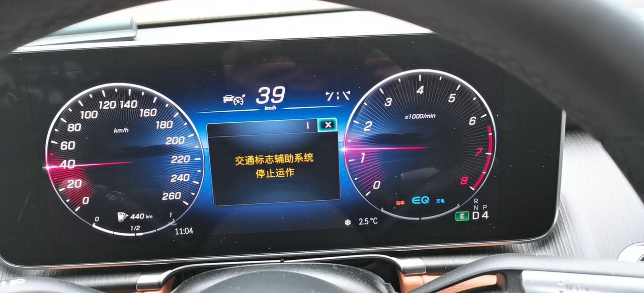 奔驰S级 啥情况了