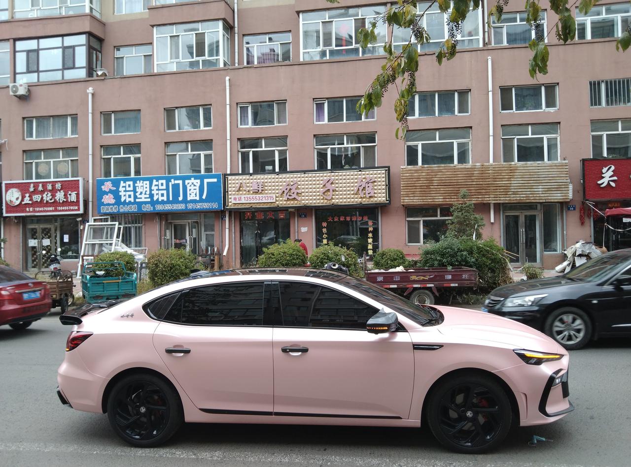 名爵6pro车机二维码没网 不显示  怎么回事
