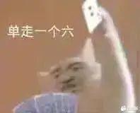 别克英朗 巨友们，加装个360全息影像需要多少钱?