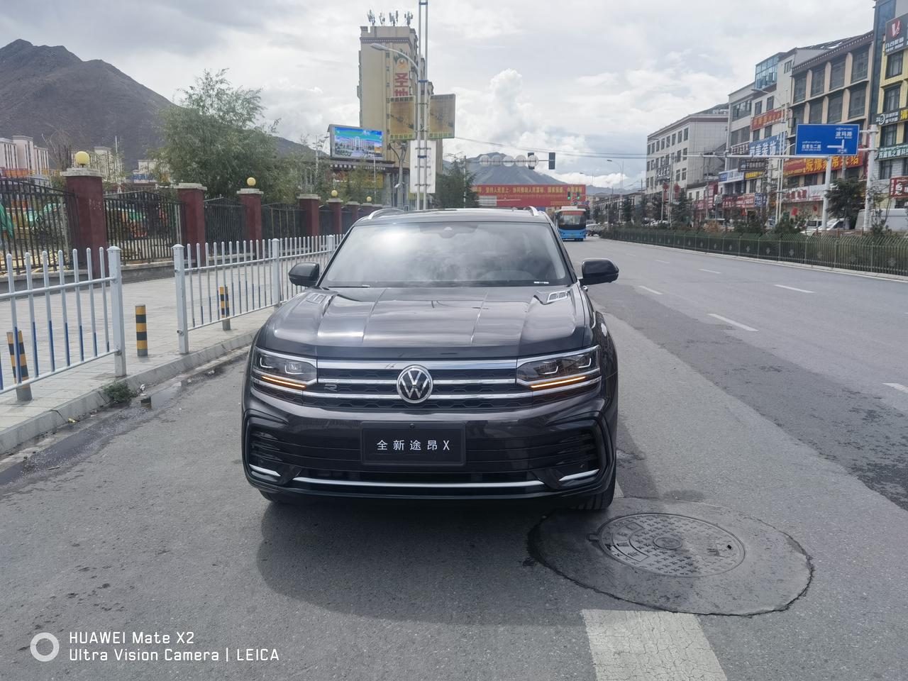想问一下2022款2.5TV6途昂X7月份产的车，这车的四驱是全时四驱还是适时四驱啊