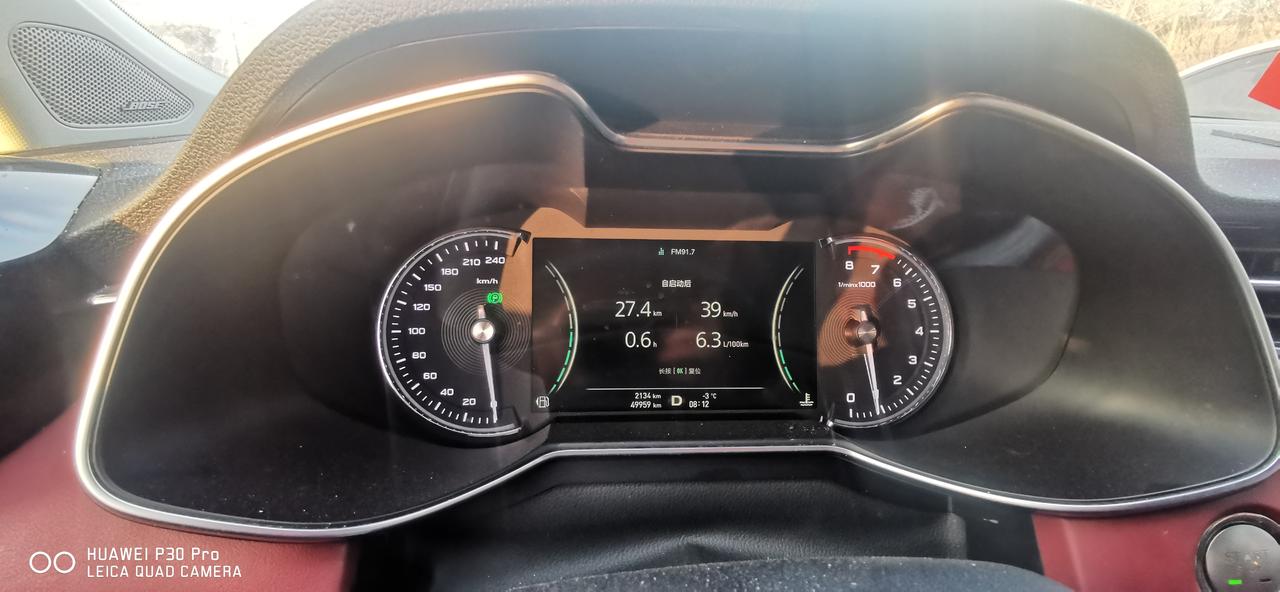 名爵6 开30km，水温上不来是怎么回事？该换防冻液了？