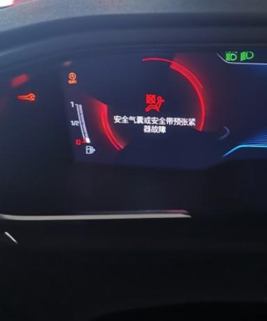 标致508L 车友们遇到过这个问题吗？