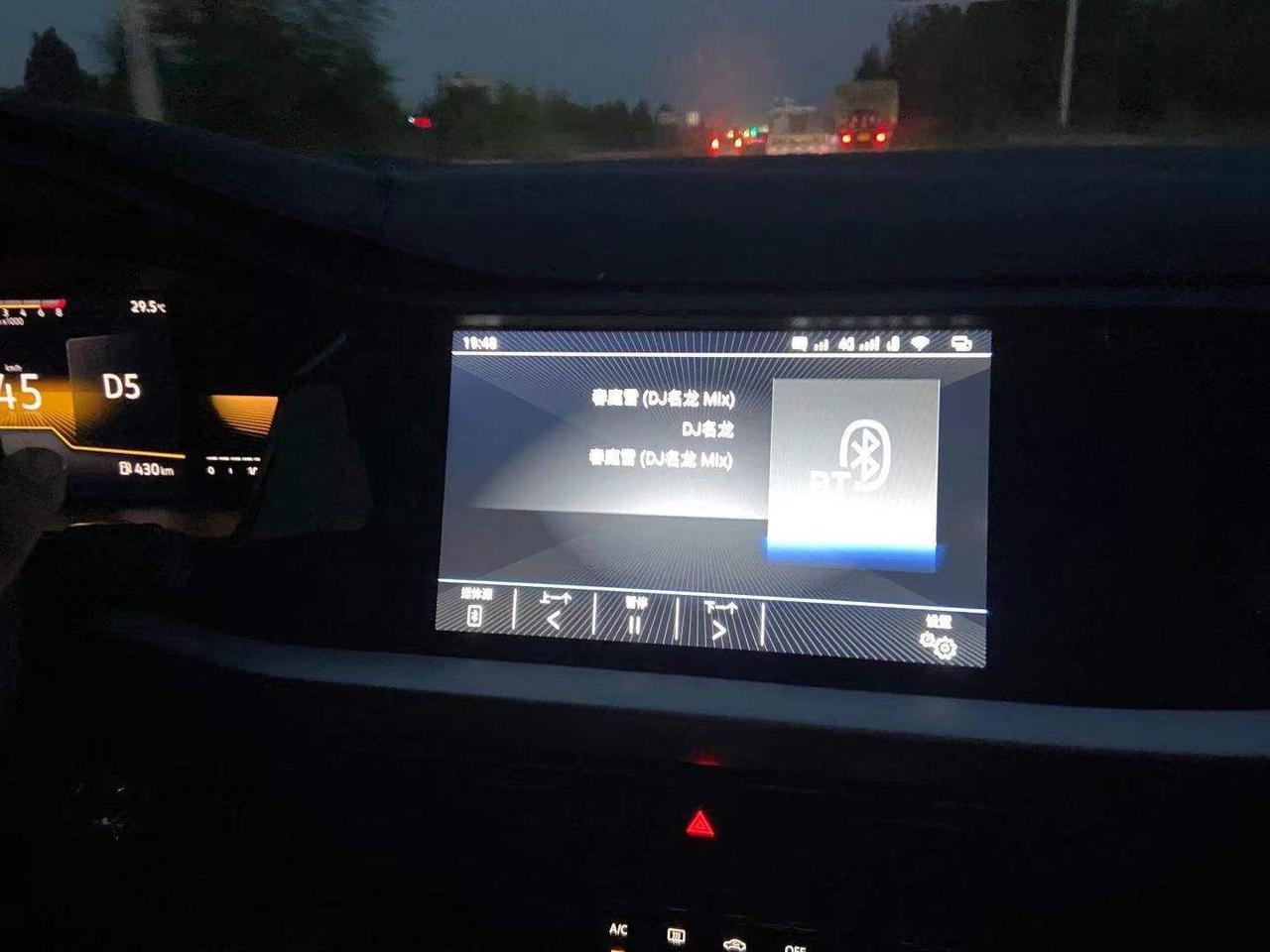 大众朗逸 晚上开灯进不了夜间模式怎么回事？车友们有经历吗？