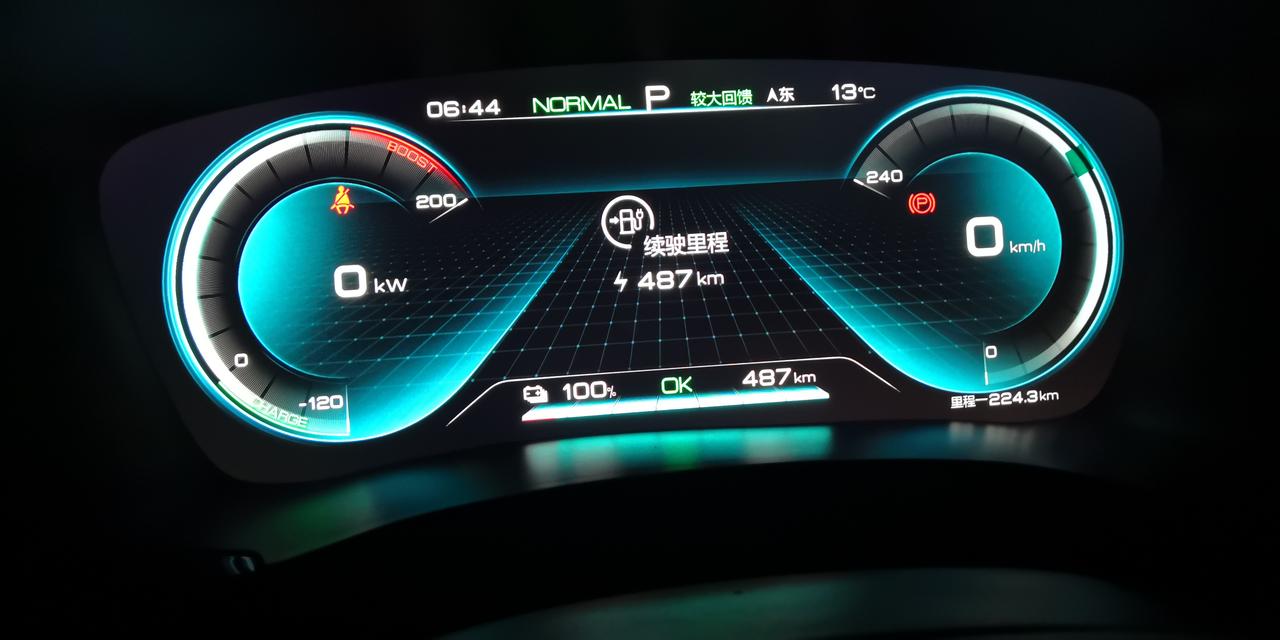 比亚迪宋PLUS EV 充满电100%，续航显示487km，是电池衰减了吗？。地下室气温13℃。提车半年，行驶了6800