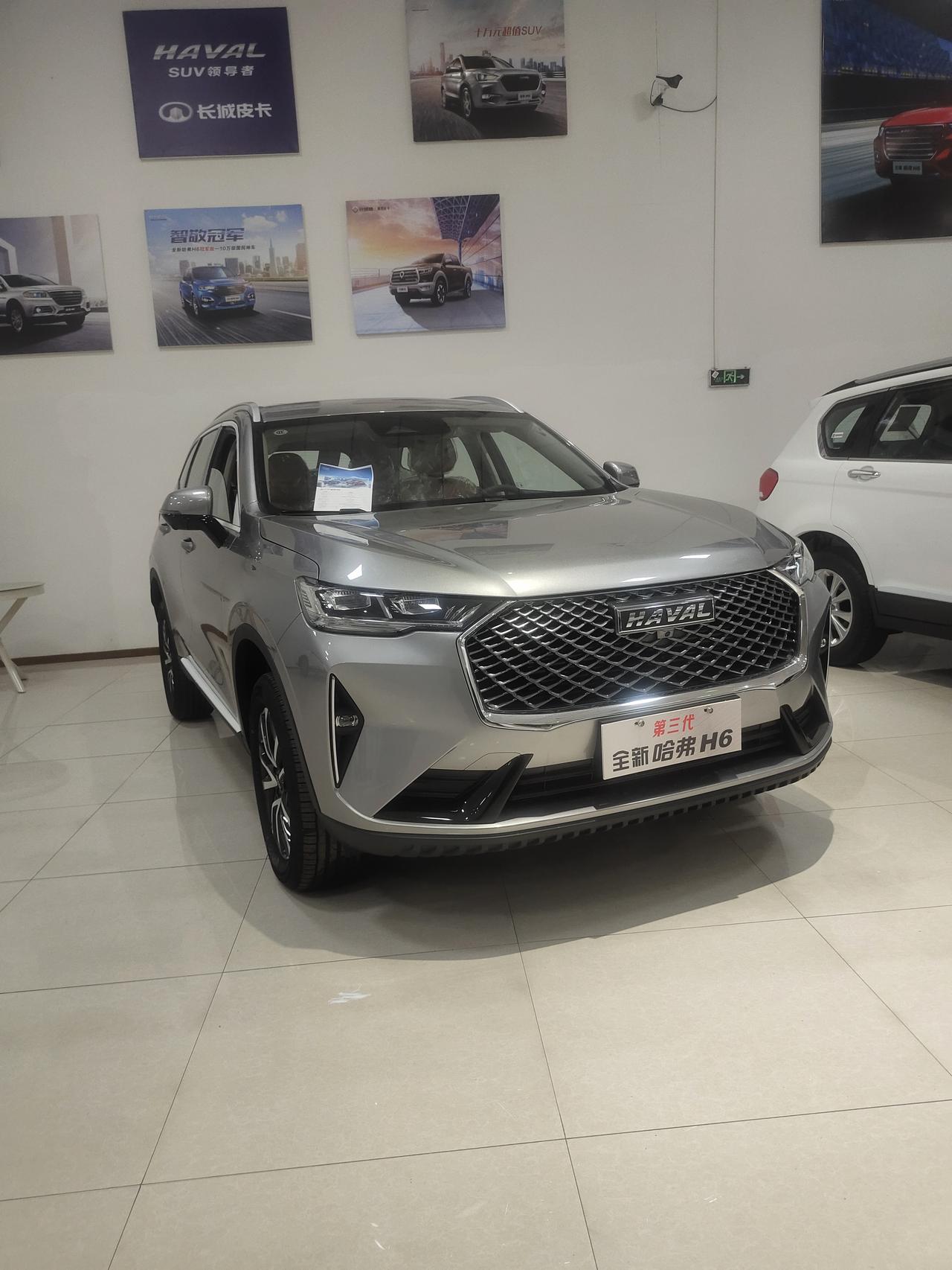 哈弗F7 哈佛f72021优惠17000三代优惠4800长安cs75p1.5尊贵分期贷6000014.3落地这三款车在纠