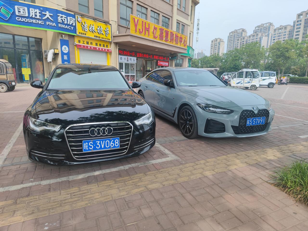 有没有亳州宝马3系或者4系的车友群啊？