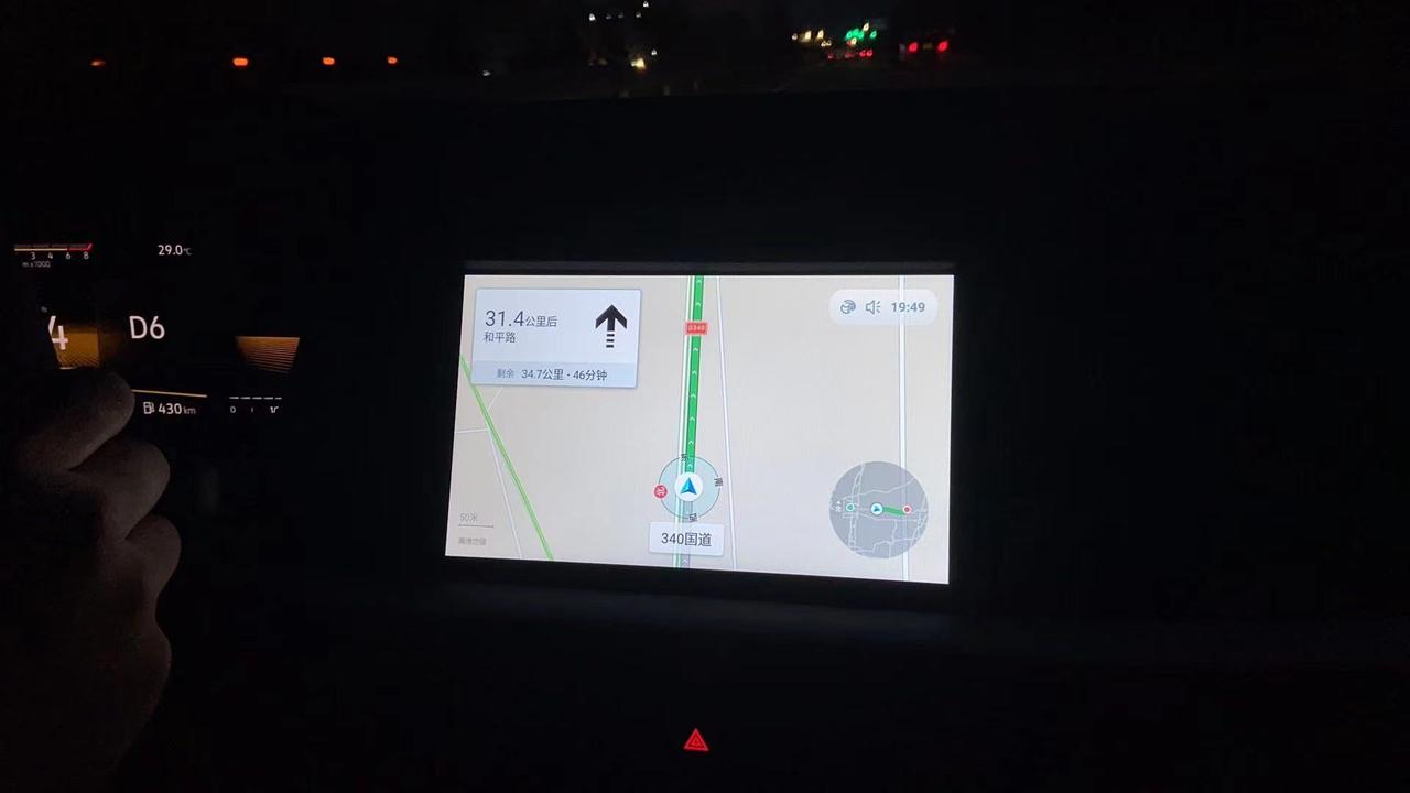 大众朗逸 晚上开灯进不了夜间模式怎么回事？车友们有经历吗？