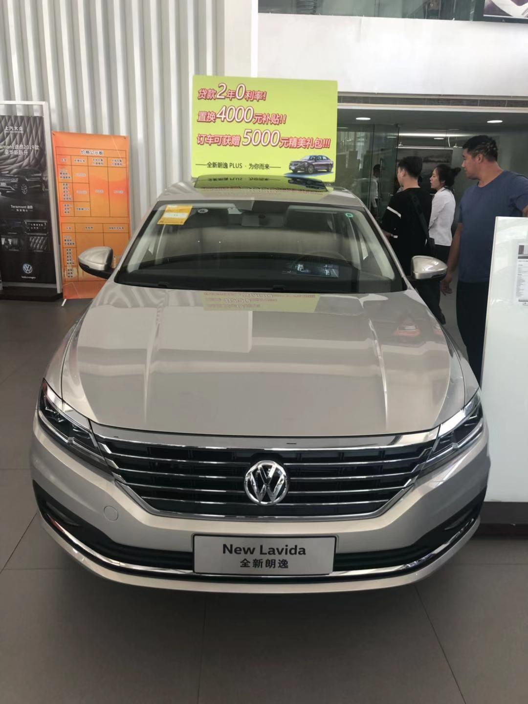朗逸plus豪华版 车门排水孔在什么位置  最好给个图片 谢谢各位 感谢