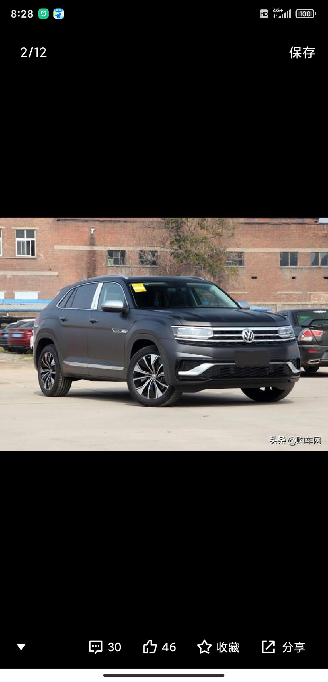 神通广大的车主们   我平安夜提车  途昂X四驱豪华版   验车怎么个步奏  求大神一一点解