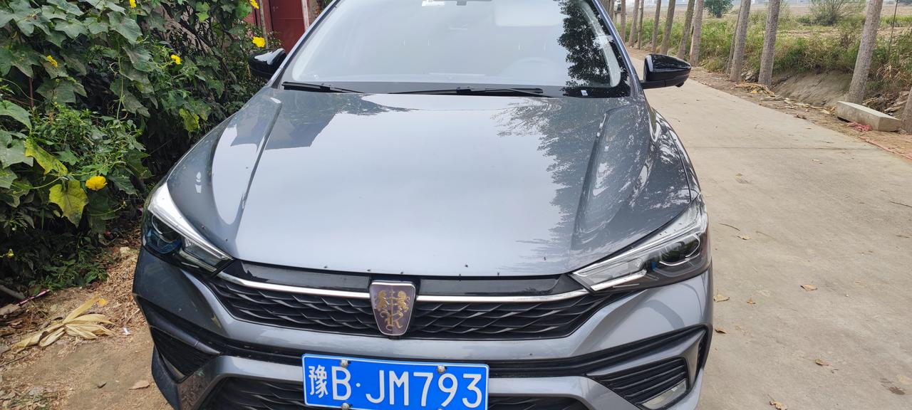 我买的这个你们感觉性价比是高了还是低了荣威i52021款1.5lcvt钻石版送的车膜没有要质量不好，送一次首保  脚垫方