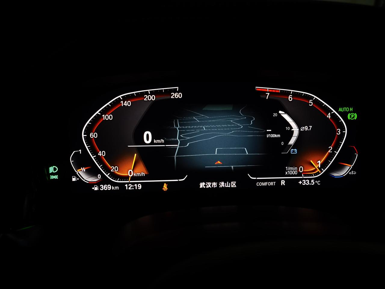 宝马3系 22款三系需要买空气净化器吗？没闻到啥异味但是所有人都说甲醛不可能没有，虽然净化器也不一定有用，但是聊胜于无？