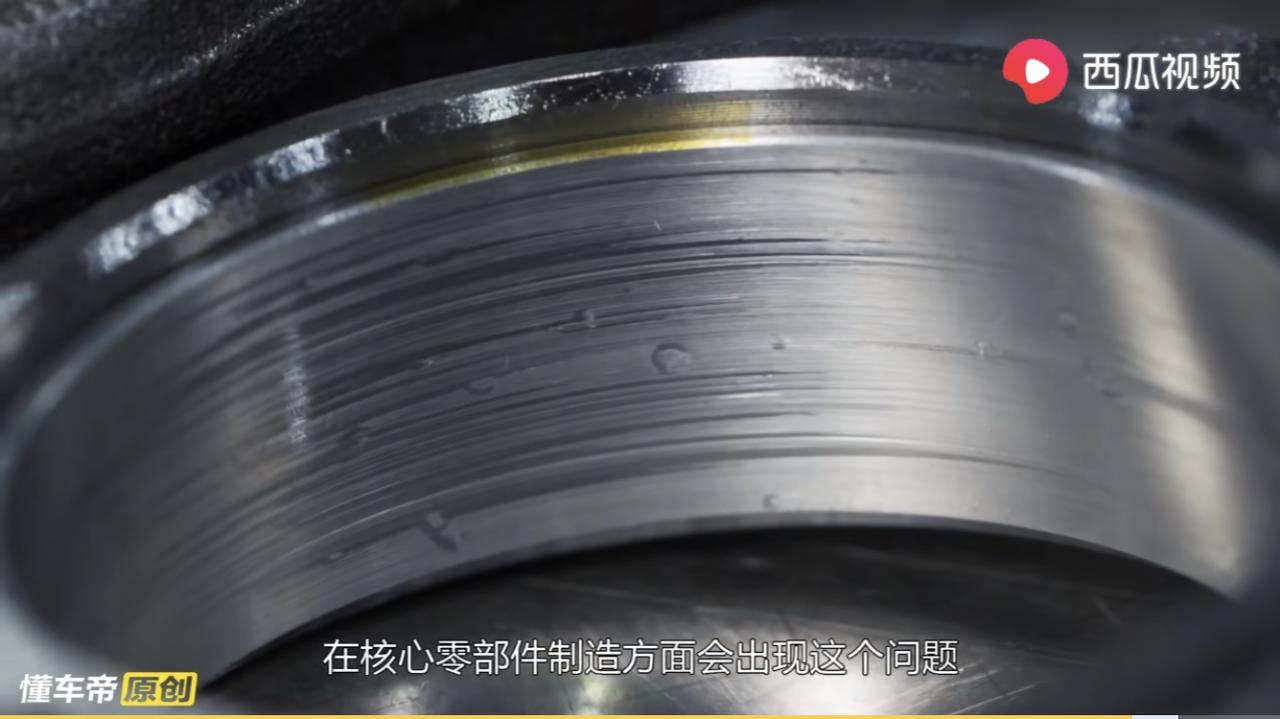 “懂车帝评测”上拆过一辆新款朗逸，新车轴瓦就有严重磨损，请问这是为什么？
