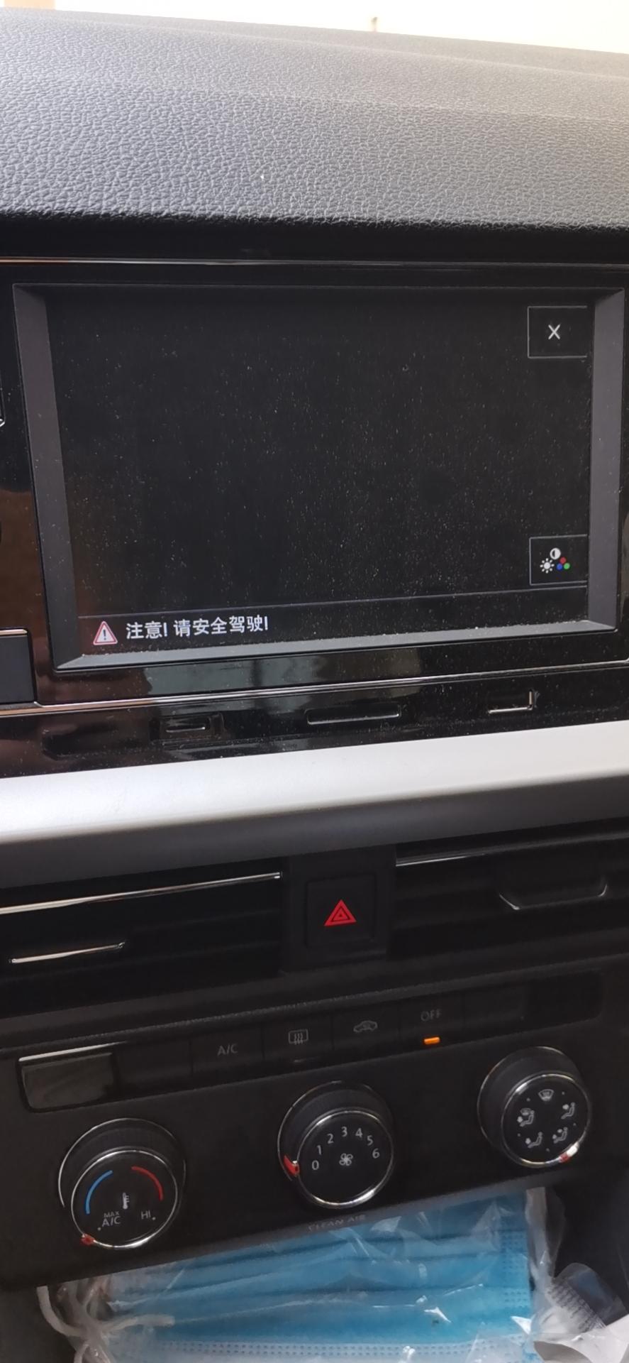 19朗逸p中控屏如何使用导航安卓机，除了数据线，还有什么方法，换屏就算了，毕竟原装的