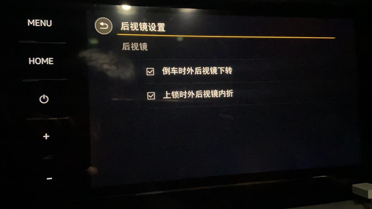 大众朗逸 大哥们，这个怎么弄啊