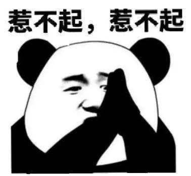 比亚迪秦PLUS DM-i 有个小问题呀：就是这款车真的那么拉让懂车帝里面的那些各大车主蝎虎的我都怀疑人生了！一会这里坏