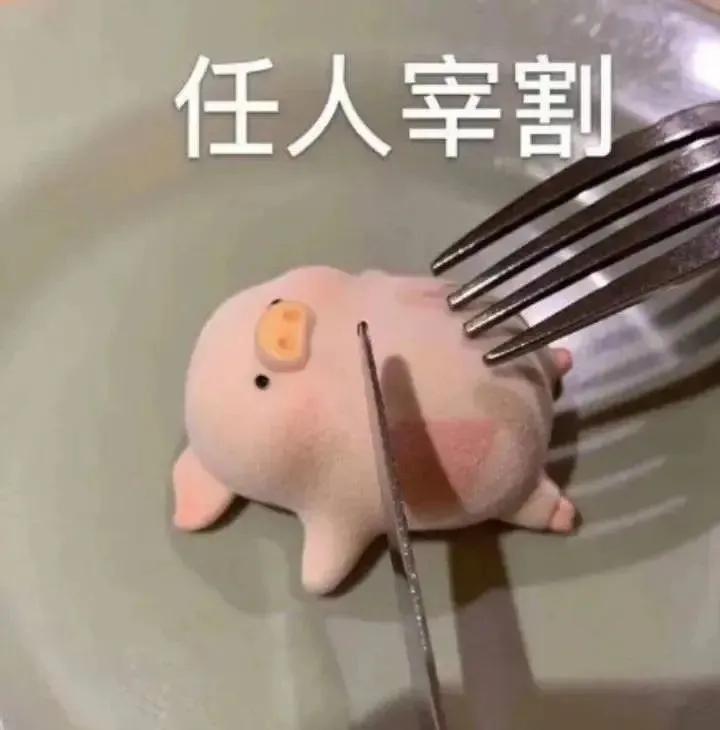 长安UNI-V 想问一下有没有10月份订车还没提车的，你们都是几月份订的