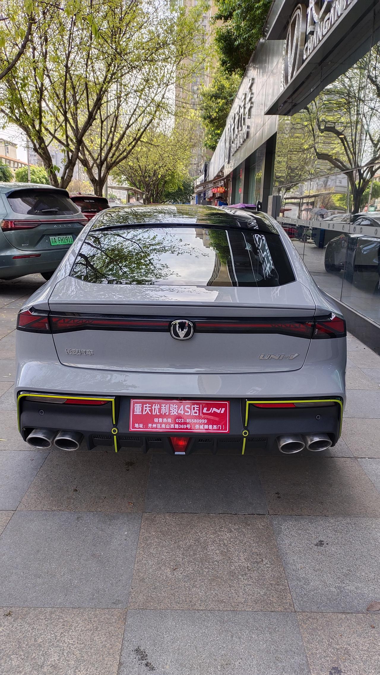 长安UNI-V 有没有重庆的车友Qun，拉我一手，我新买的才一周都有是哪个地方漆掉了，另外我买的是原子灰运动版，贴悬浮和