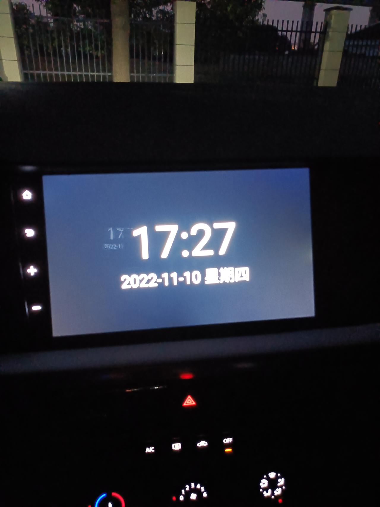 大众朗逸 大家有没遇见这种情况的，重启两次还是这样。有同样情况的你们怎么解决的，感谢