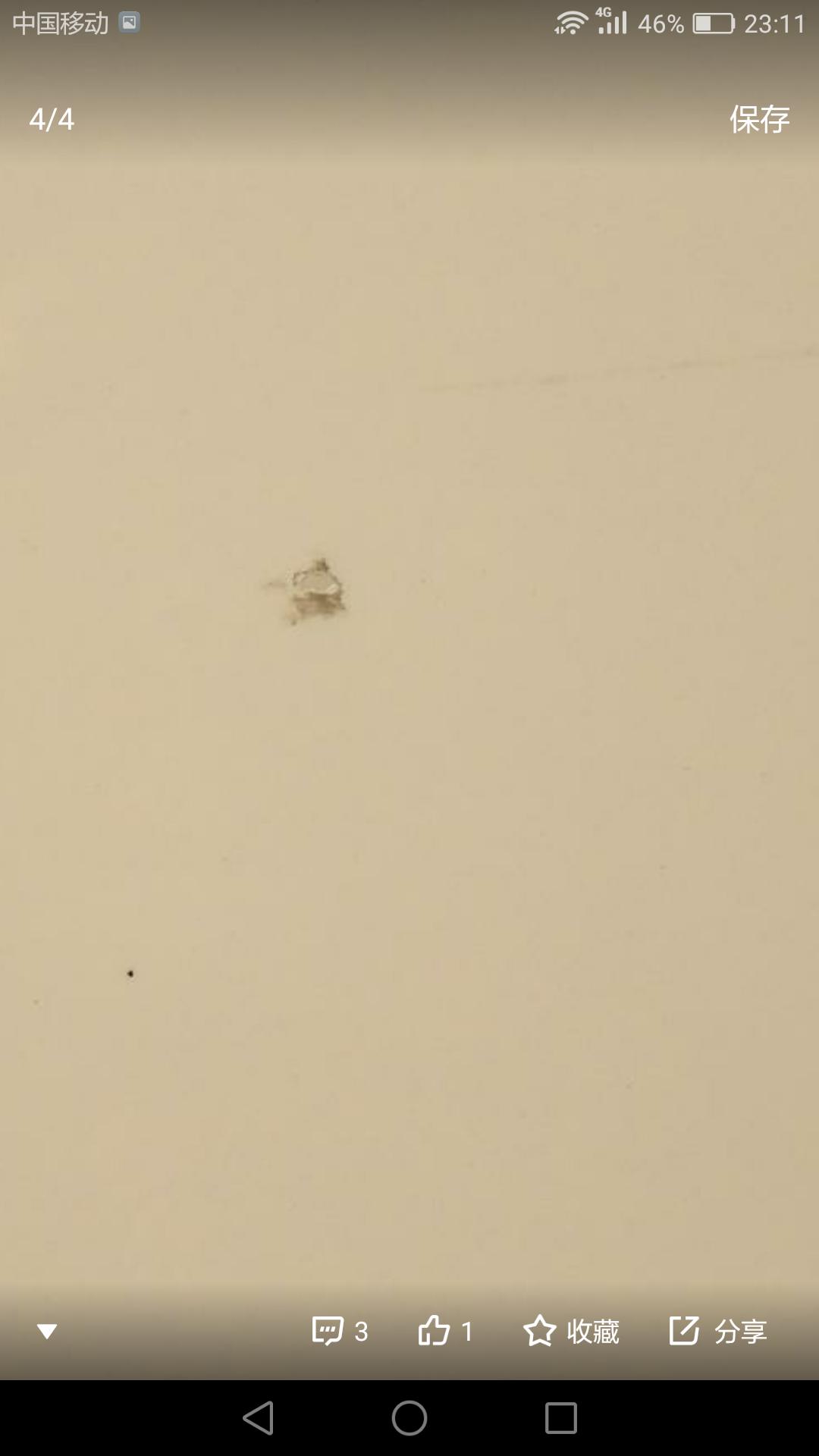 大众朗逸 不处理会生锈吗？看到孔内是灰色，这是钣金还是底漆？谁告诉我，急，谢谢