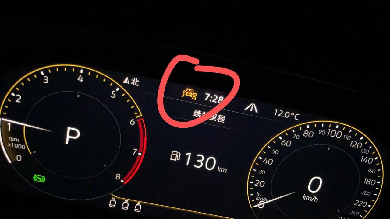 大众朗逸 这是个什么码