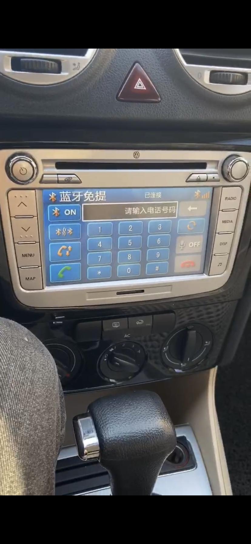11款朗逸这款车机连接蓝牙怎么播放音乐 而且还没有aux接口 是不是只能播放CD啊