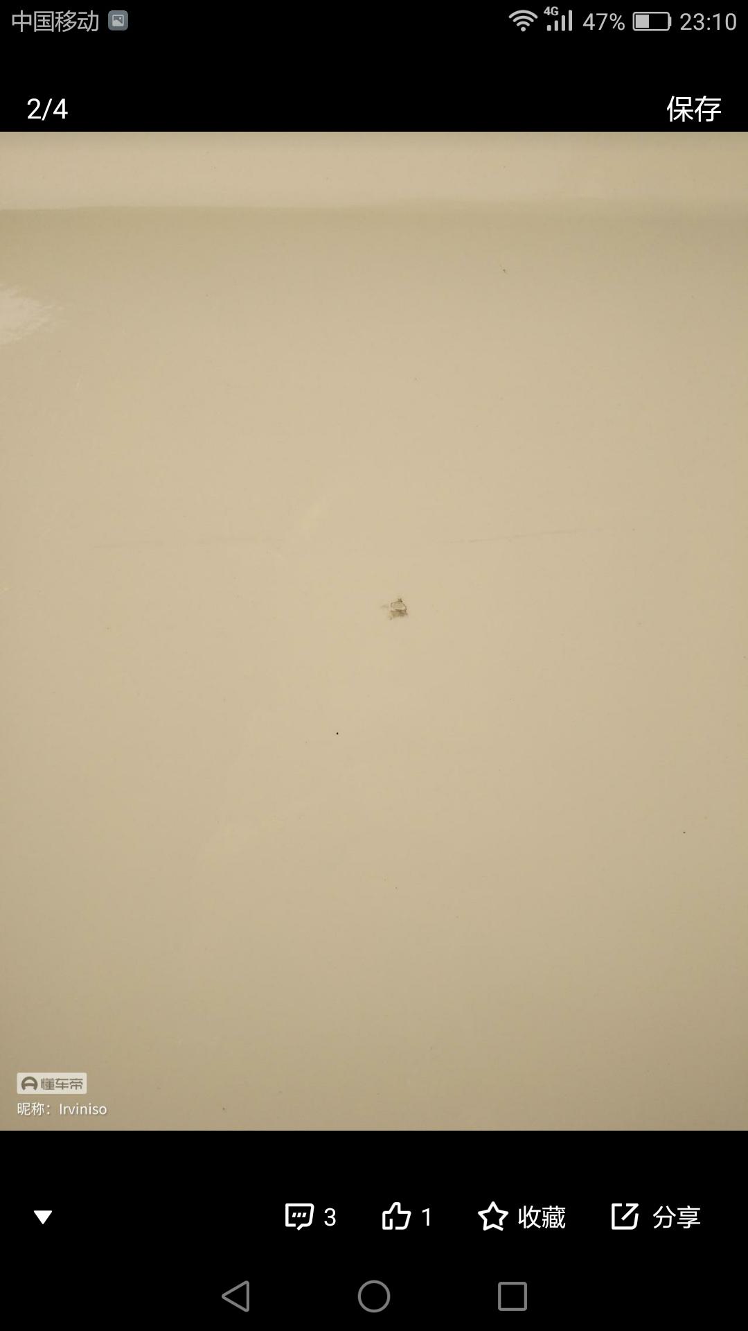 大众朗逸 不处理会生锈吗？看到孔内是灰色，这是钣金还是底漆？谁告诉我，急，谢谢