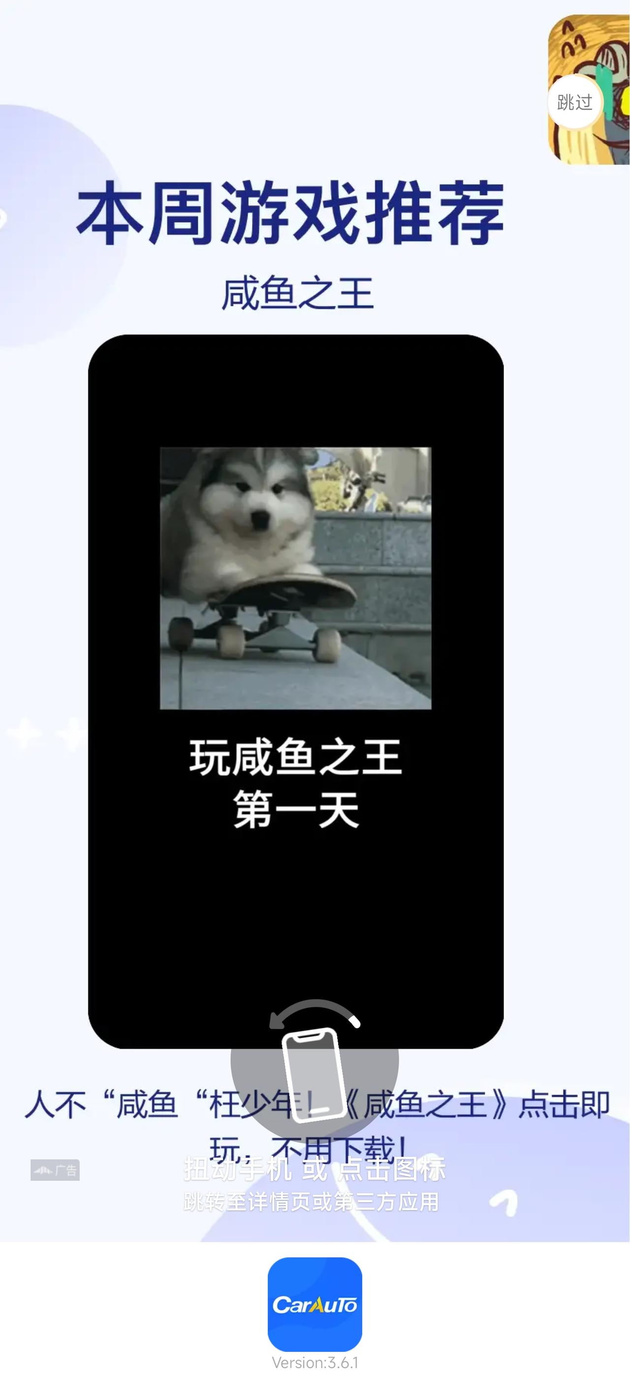 长安UNI-V 我们这车不支持carplay就算了，什么时候可以支持carlink（carwith……）啊！？长安不是这