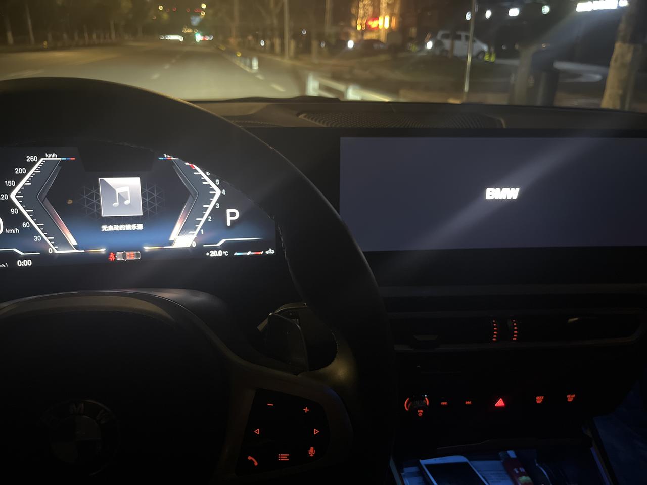 宝马3系 这显示BMW是啥意思?