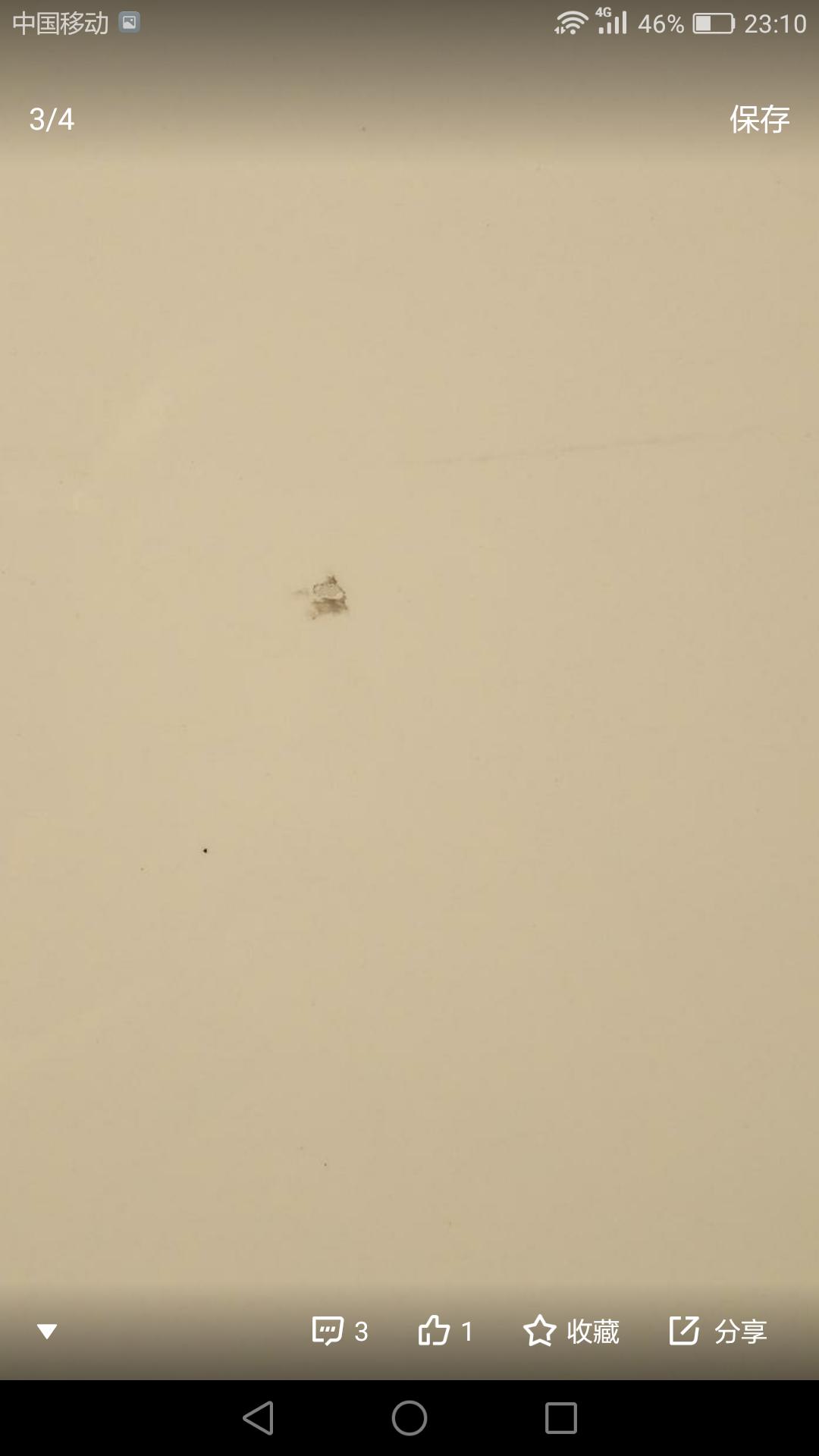 大众朗逸 不处理会生锈吗？看到孔内是灰色，这是钣金还是底漆？谁告诉我，急，谢谢