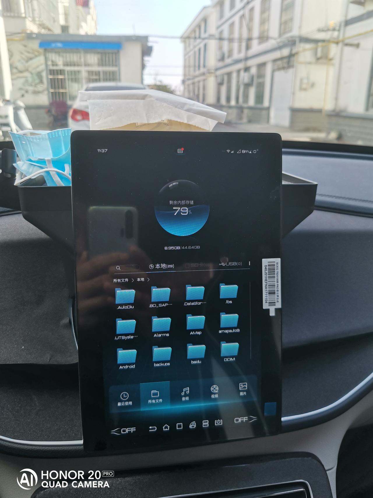 比亚迪秦PLUS DM-i 因为工作原因，要出差一个月，车子不打算开过去，所以车子不开停一个月，会不会对电池有什么影响