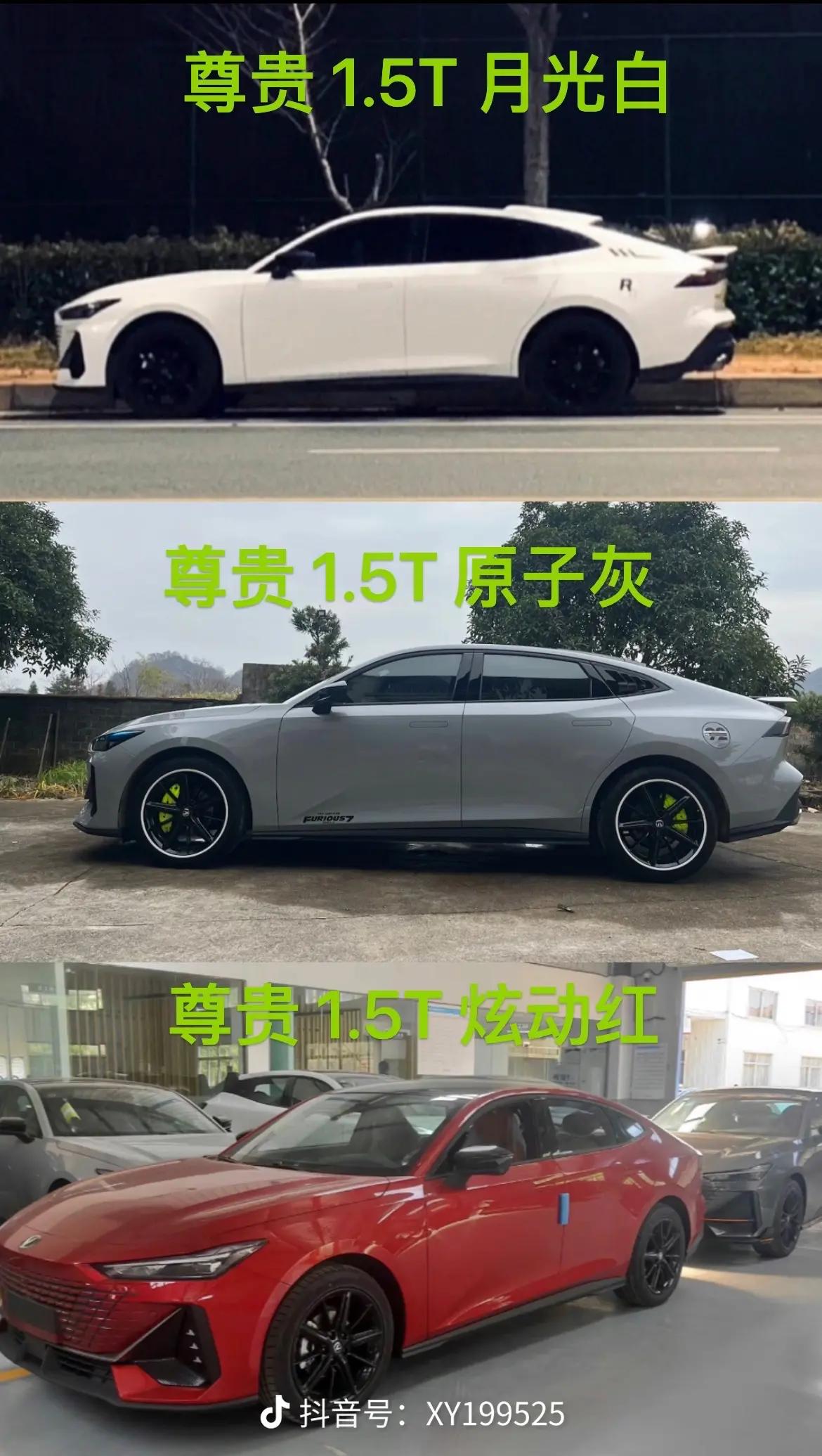 长安UNI-V uni~V1.5尊贵，武汉大家都在哪里买的啊，多少钱可以落地啊，今天问了两家，全款，分别是11.8—12