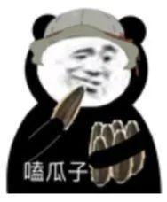 长安UNI-V 铁汁们，23款已经出来了，22款会停产吗？23款到底有没有加颗粒捕捉呀？求懂个告知（给大佬递茶）