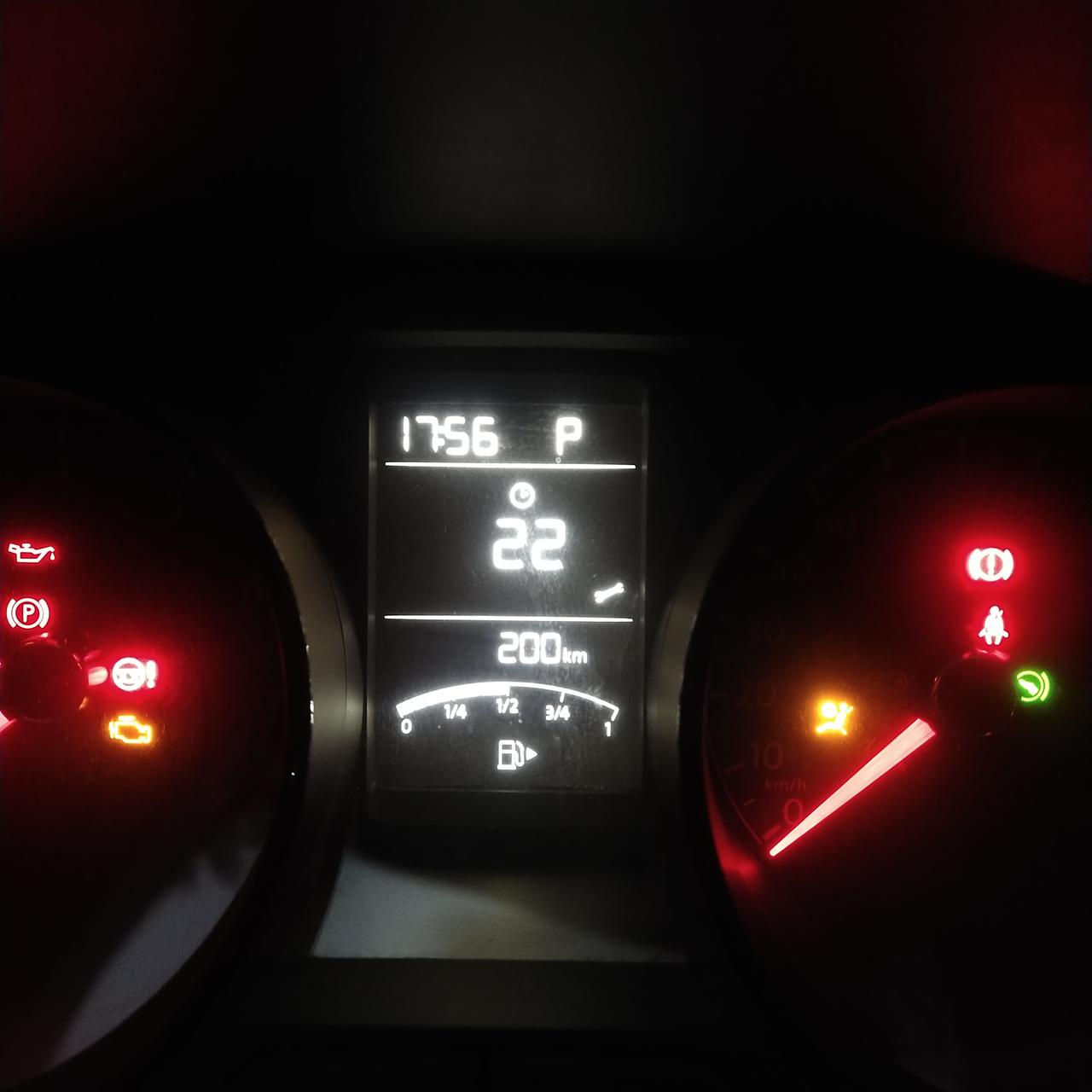 大众朗逸 哪位大神帮忙告诉下这个22   200km啥意思