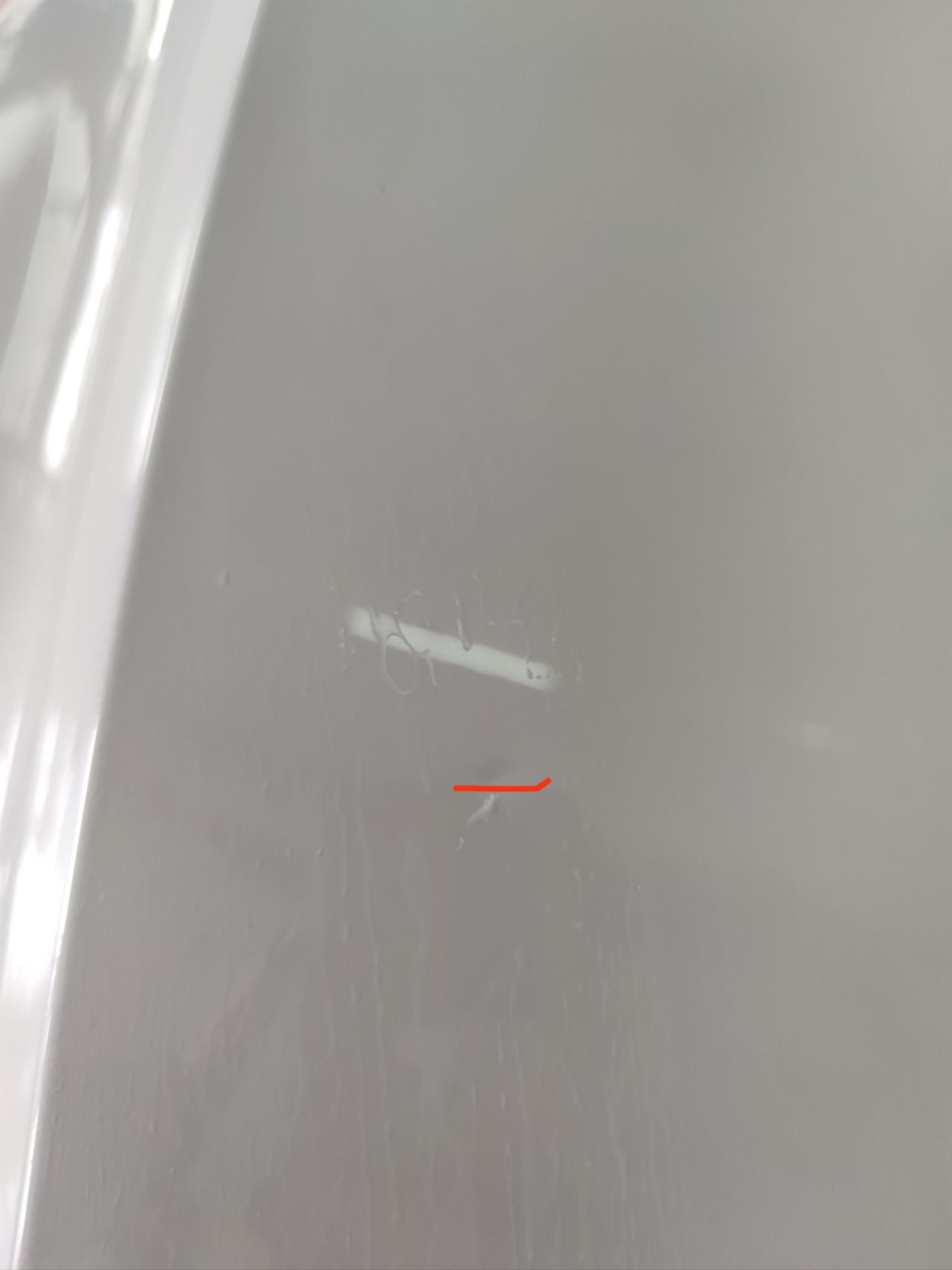 吉利星越L 兄弟们合作凹陷不知道哪里来的，你们觉得有必须要去修吗？ 手机离近了才那么大点。
