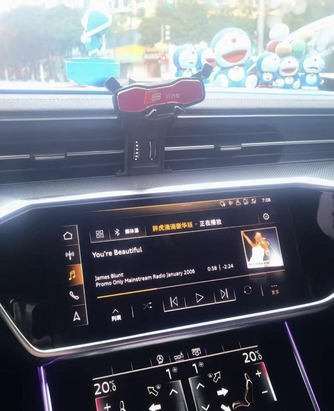 奥迪A6L 家人们这个是什么车 急！！！！