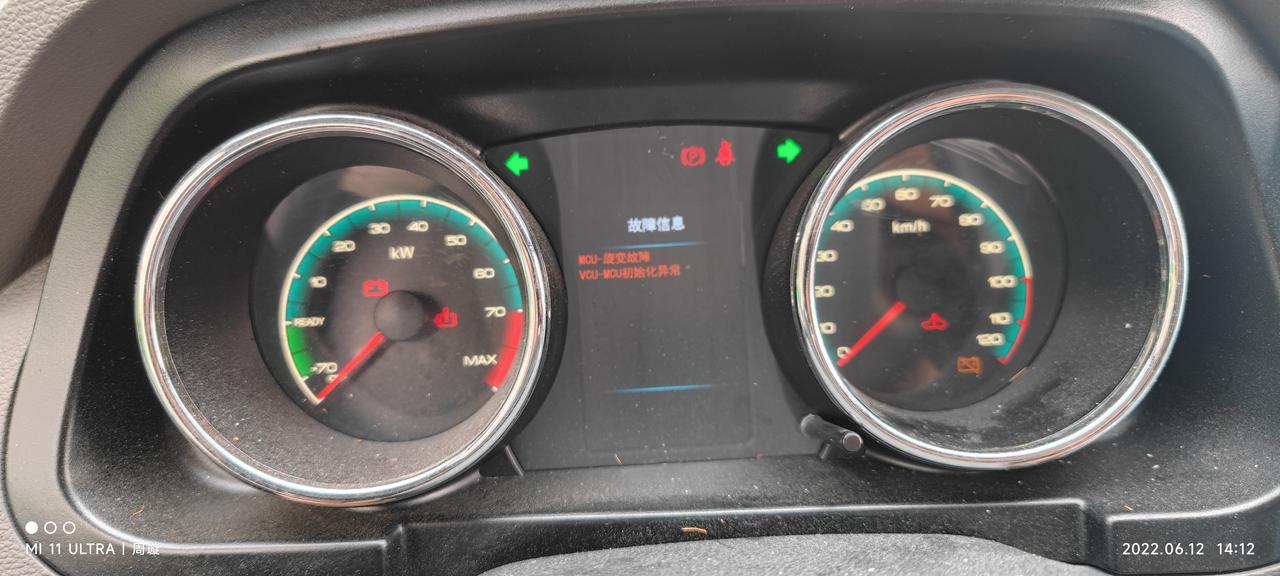 东风御风EV 垃圾  东风御风em26卖来2个月   已经报故障码不知道多少次了也已经修了3次了