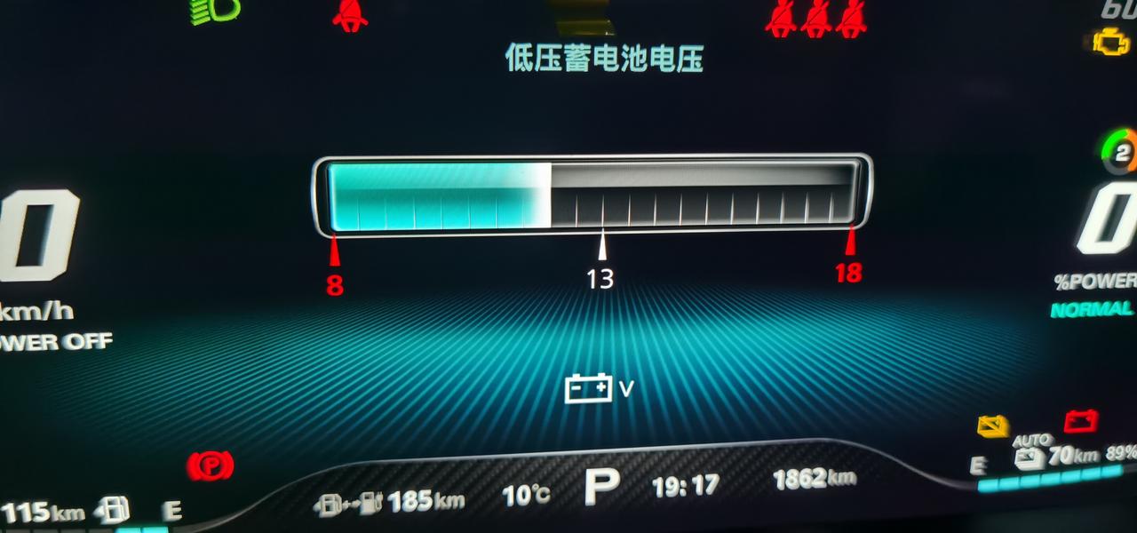 名爵MG领航PHEV 名爵领航新能源21年9月提车后66天后发生第一次亏电无法启动，以后连续发生3次，没有什么规矩，该车