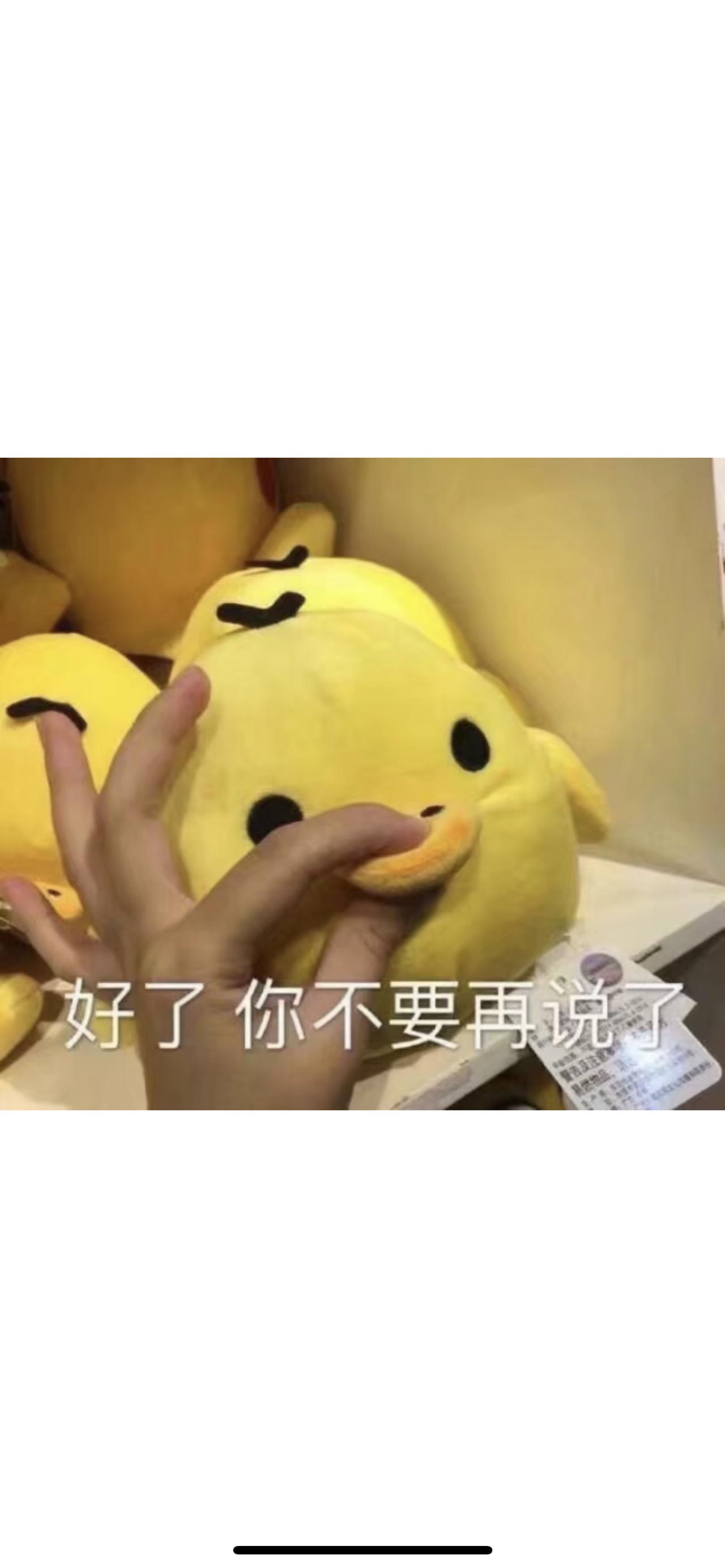 本田雅阁 兄弟们，明天打算入手幻夜尊贵，20.5在江苏这边能搞到手吗？？