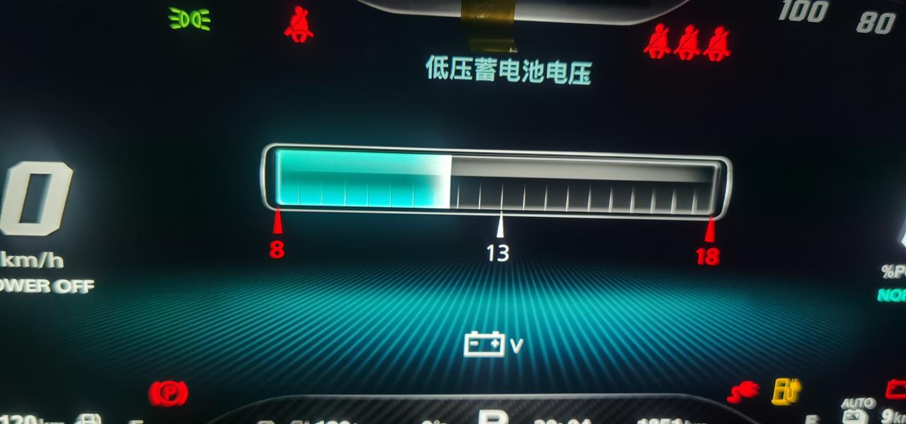 名爵MG领航PHEV 名爵领航新能源21年9月提车后66天后发生第一次亏电无法启动，以后连续发生3次，没有什么规矩，该车