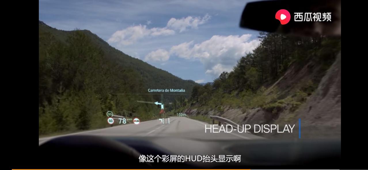 宝马3系 330I怎么才能将抬显设置出来更丰富界面，比如那个自动捕捉限速牌。我现在只有一条码数显示，其他全没。