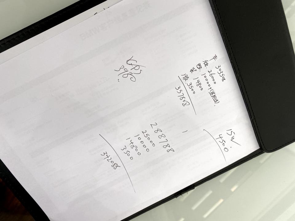 宝马3系 上海或者江苏325i 耀夜 或者325Li M 大家都谈到多少啊 我去4S店 325i 耀夜 4S和我要了45