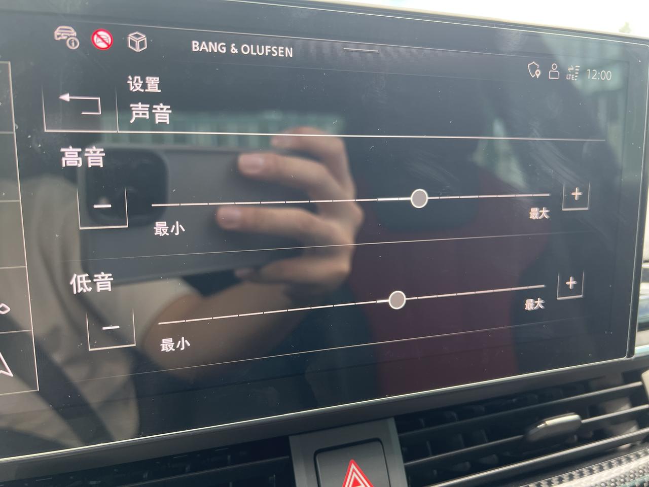 奥迪A4L A4b\u0026o;均衡器咋调啊兄弟们