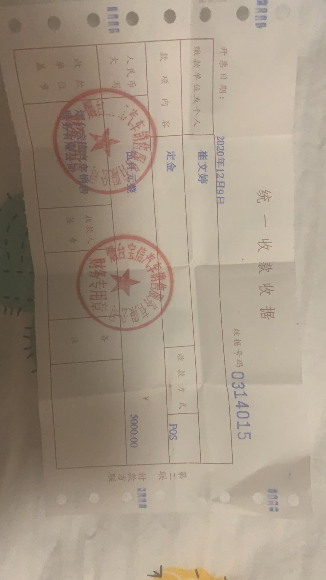 宝马3系 21款320li，裸车285000包括车膜脚垫 行车记录仪，贵吗朋友们，二线城市