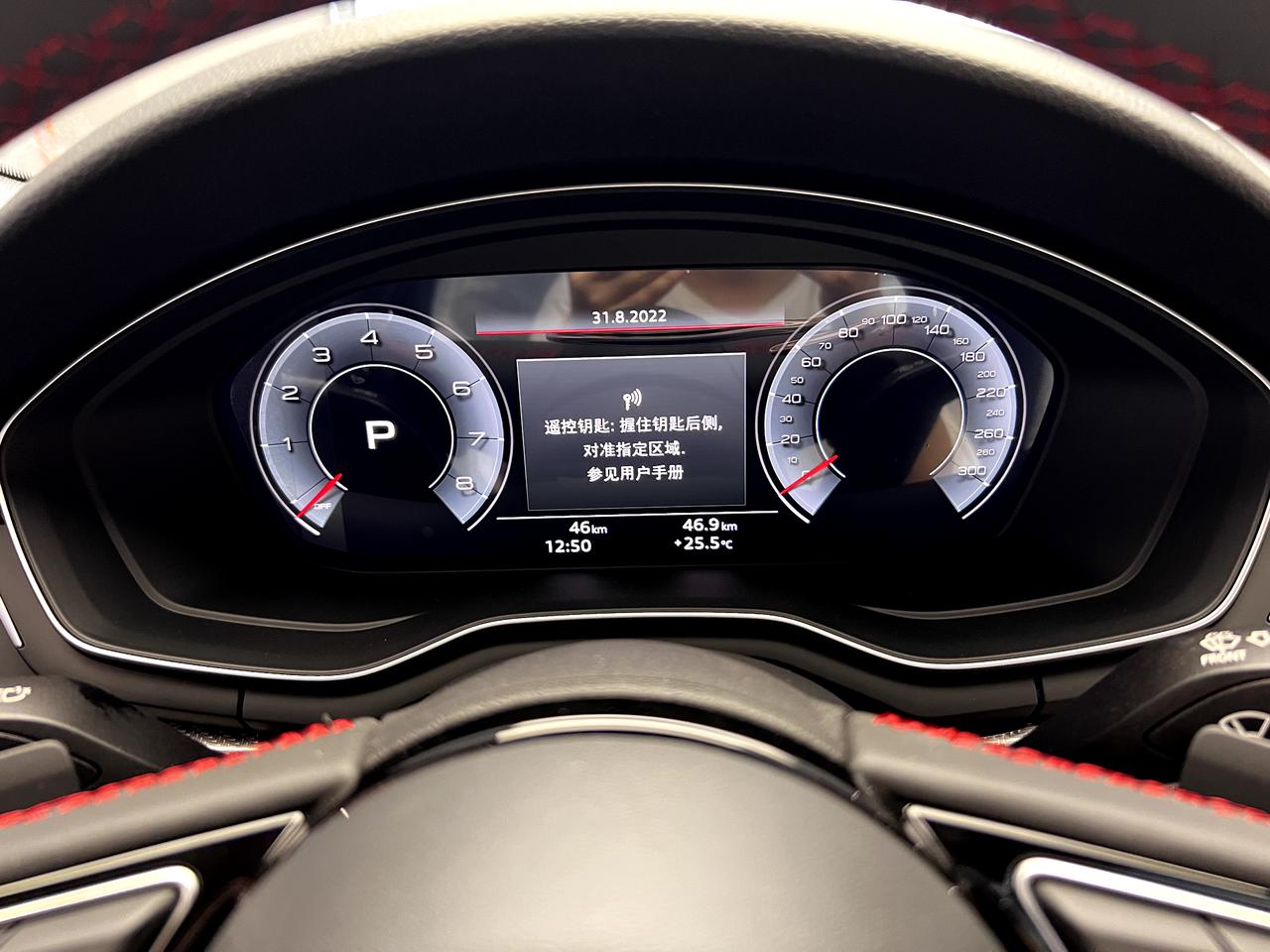 奥迪A4L 全款33万