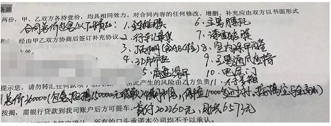 宝马3系 老哥们 这价格怎么样325i M耀夜