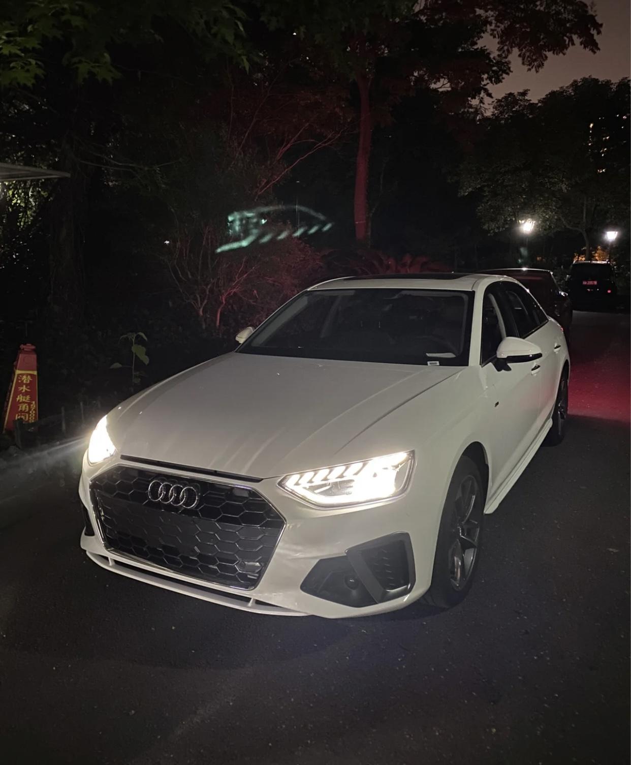 奥迪A4L 哥哥们，怎么关闭车机的收音机
